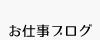 duOEATEM MinigzM𒆐SɋZpIꂱ