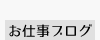 duOEATEM MinigzM𒆐SɋZpIꂱ